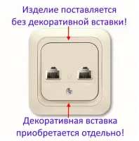 optimize