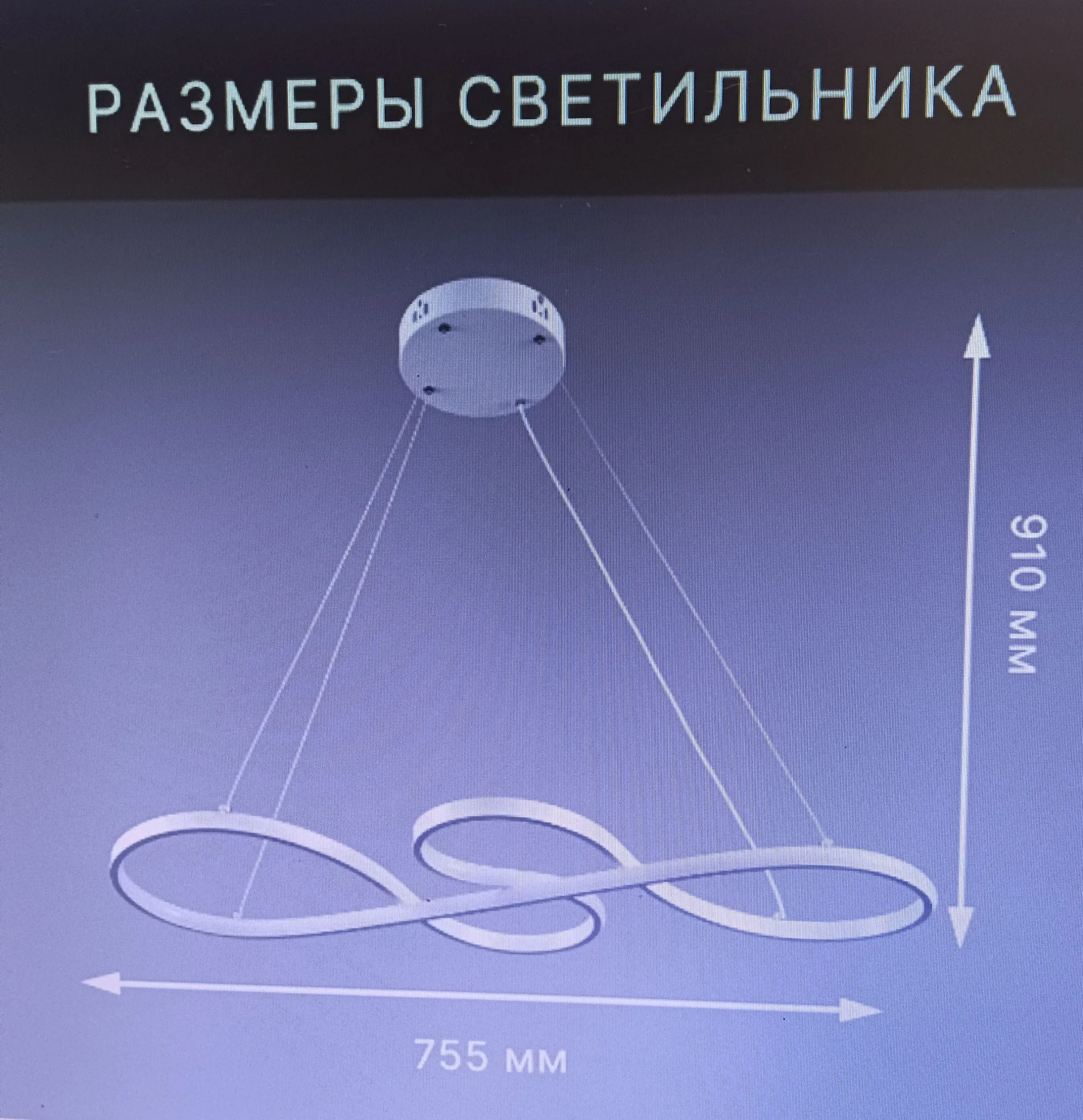 РС232361