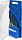 Инструмент для поврежденного крепежа
