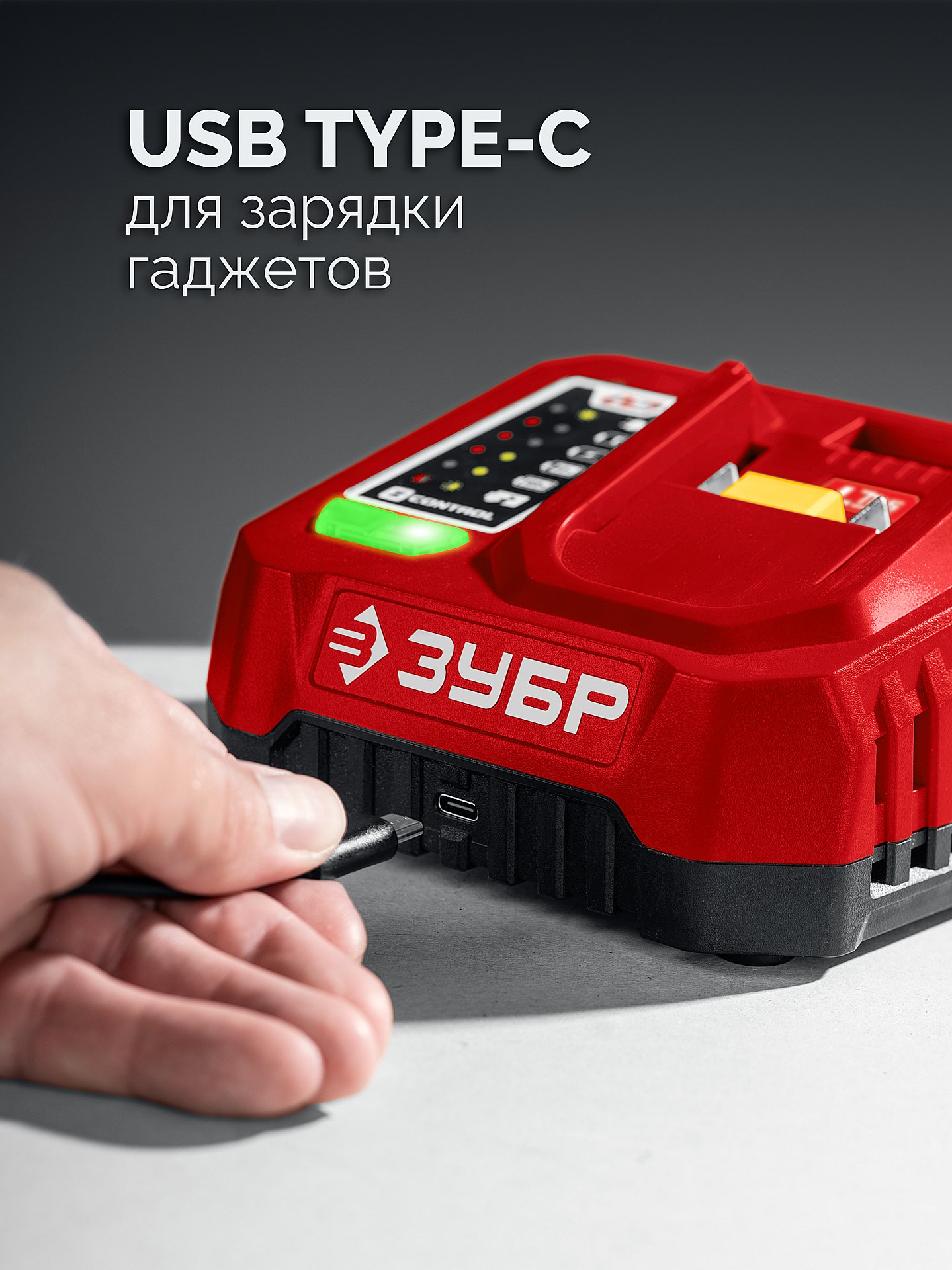 ДШ-40-2213